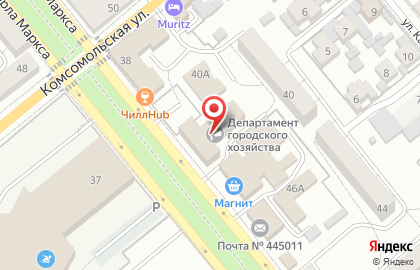 Департамент городского хозяйства, Администрация городского округа Тольятти Управление природопользования и охраны окружающей среды на карте