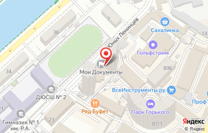 Многофункциональный центр населению г. Сочи на улице Юных Ленинцев на карте