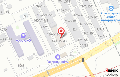 Автостудия KrasnoyarsK на карте