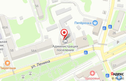 Страховая компания Росгосстрах на улице Ленина на карте