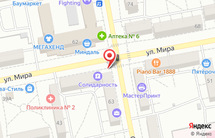 Дисконт в Тольятти на карте