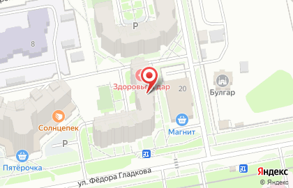 1000 и 1 мелочь, косметики и посуды на карте