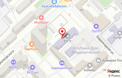 Волгоградская морская школа на Баррикадной улице на карте