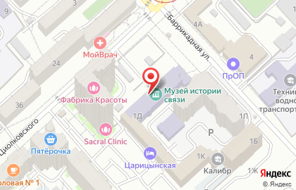 IT-компания Хелп в Ворошиловском районе на карте