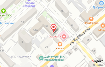 Сервисный центр Цифровик на улице Кирова на карте