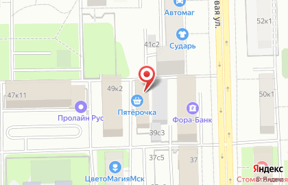Супермаркет Пятёрочка на Верхней Первомайской улице на карте