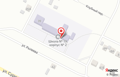 Основная общеобразовательная школа №19 в Ленинск-Кузнецком на карте