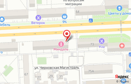 Юридическая компания Солфорт на карте