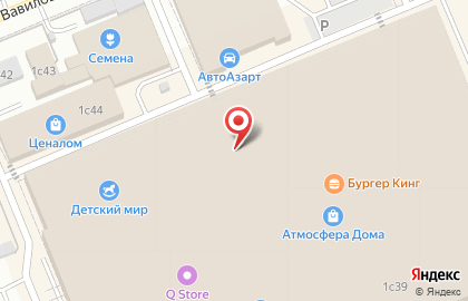 Салон света Fandeco на улице Академика Вавилова на карте