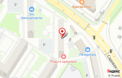 Магазин канцелярских товаров Канцлер на Садовой улице на карте