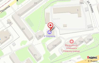 Гостиница У барина в Кузнецком районе на карте