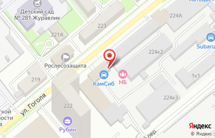 РегионНСК на карте