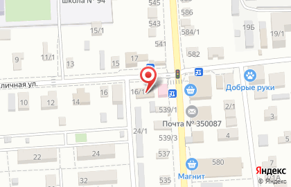 Звёздочка на Тепличной улице на карте