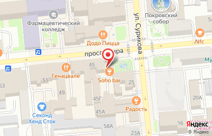 Суши-десерт-бар Васаби в Центральном районе на карте