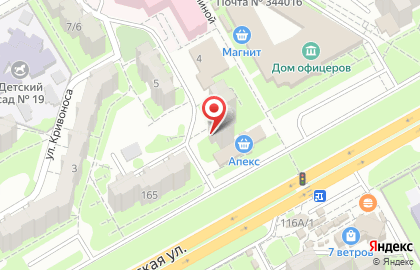Аптека Будь здоров на Таганрогской улице на карте