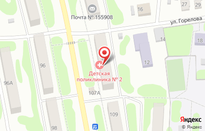 Детская поликлиника №2 в Шуе на карте