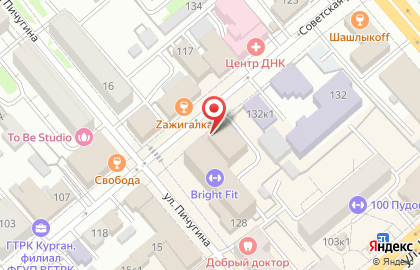 Медицинская лаборатория Гемотест на Советской улице на карте