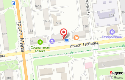 Магазин Любимый в Южно-Сахалинске на карте