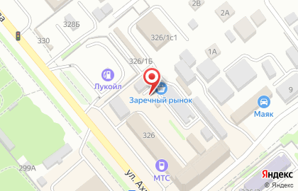 Магазин сантехники, ИП Ризванов М.Р. на карте