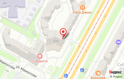 Строительная компания в Кемерово на карте