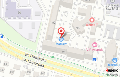 Бильярдный клуб 7 Луза на улице Пирогова на карте