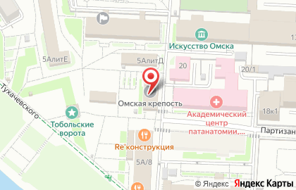 Izakaya Yosai на карте