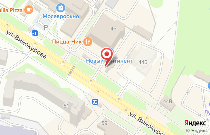 Микрокредитная компания Центрофинанс на улице Винокурова на карте
