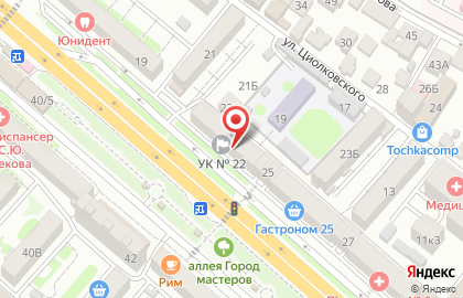 Компьютерный клуб Cyber sport 117 на карте