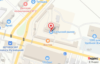Столовая в Кемерово на карте