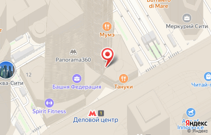 Куплю Форд на карте