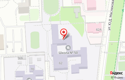 Станция юных техников Устиновского района на карте