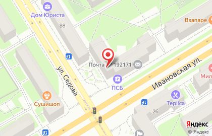 Новь на Ивановской улице на карте