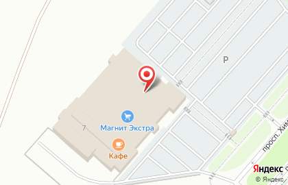 Магазин молочных продуктов на Южной улице на карте