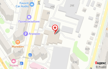 Компания Альфа Пласт Полфасад на улице Маяковского на карте