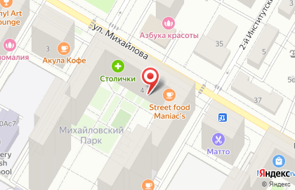 Up Sushi на карте