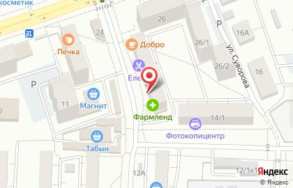 Магазин цветов, сувениров и подарков цветов, сувениров и подарков в Калининском районе на карте