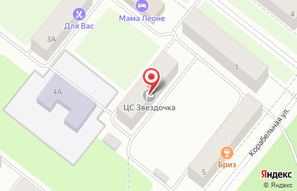 Служба экспресс-доставки DHL на улице Адмирала Нахимова в Северодвинске на карте