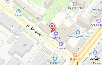 Центр сертификации Гостсертгрупп в Октябрьском районе на карте