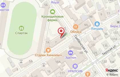 Магазин профессиональной косметики Имидж на улице Горького на карте