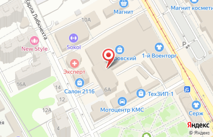 Кафе восточной кухни Караван в Центральном районе на карте