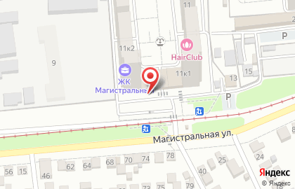 Магазин запасных частей для газовых котлов Boil-r на Магистралиной улице на карте