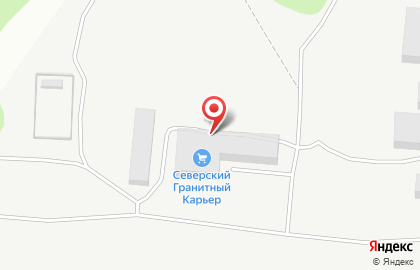 ОАО Северский гранитный карьер на карте