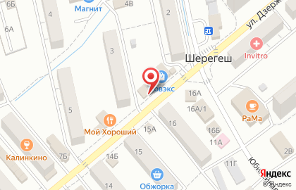 Магазин разливных напитков Пена на улице Дзержинского на карте