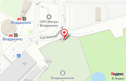 Владыкинское кладбище, ГУП Ритуал на карте