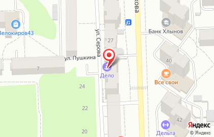 Автошкола Дело в Кирове на карте