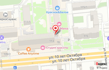 Компания по продаже индивидуальных и общедомовых счетчиков Прибор-Центр на карте