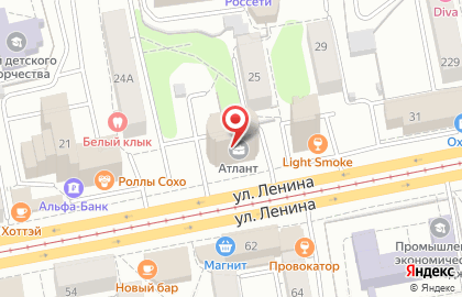 Управляющая компания МАМИН ХЛЕБ на улице Ленина на карте