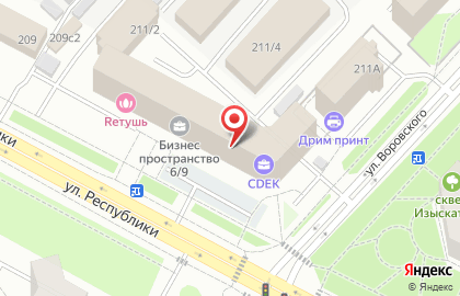 Служба доставки сладостей Sweet Space на карте