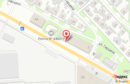 Садовый центр Усадьба на улице Котовского на карте