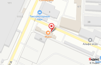 Кафе Манэ в Хозяйственном проезде на карте
